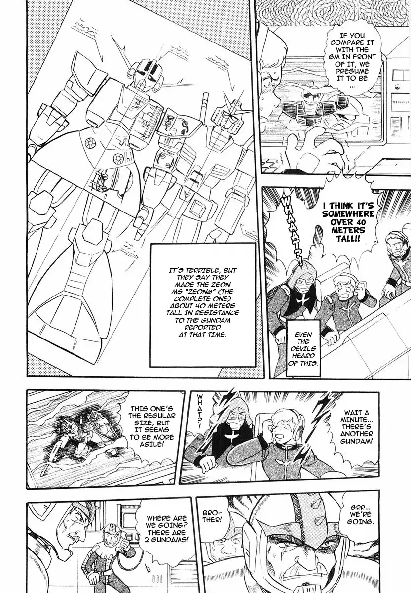 Kidou Senshi Crossbone Gundam - Skullheart Chapter 1 9